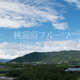 180729-03.jpg